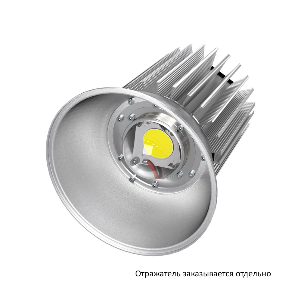 Профи v2.0 Низковольтный